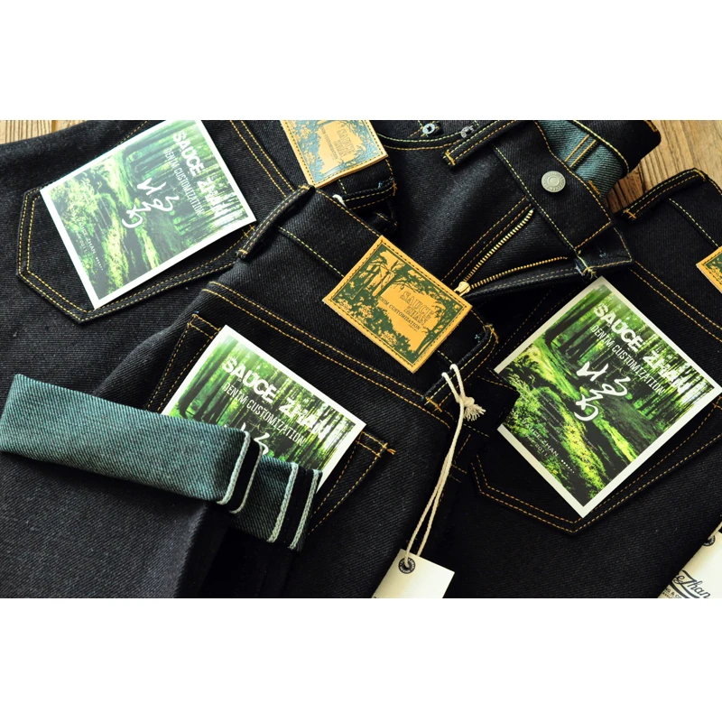 Saucezhan EX315XX-Forest Jeans – Levis Jeans 501 recenzja i cena