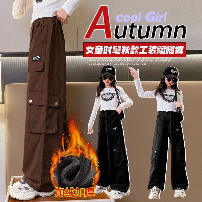 Dziewczęce zimowe spodnie carg – Corduroy Pant Warm recenzja i cena